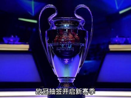 险与
