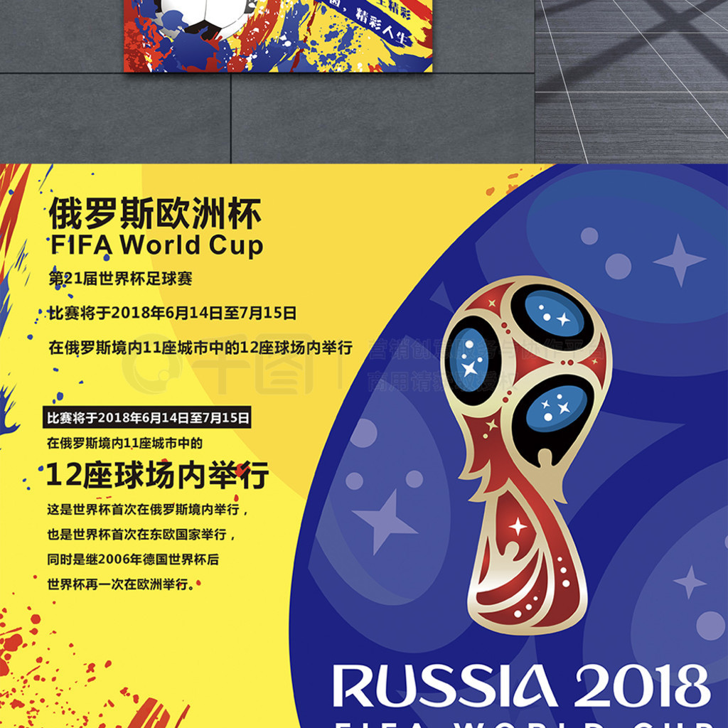 再次