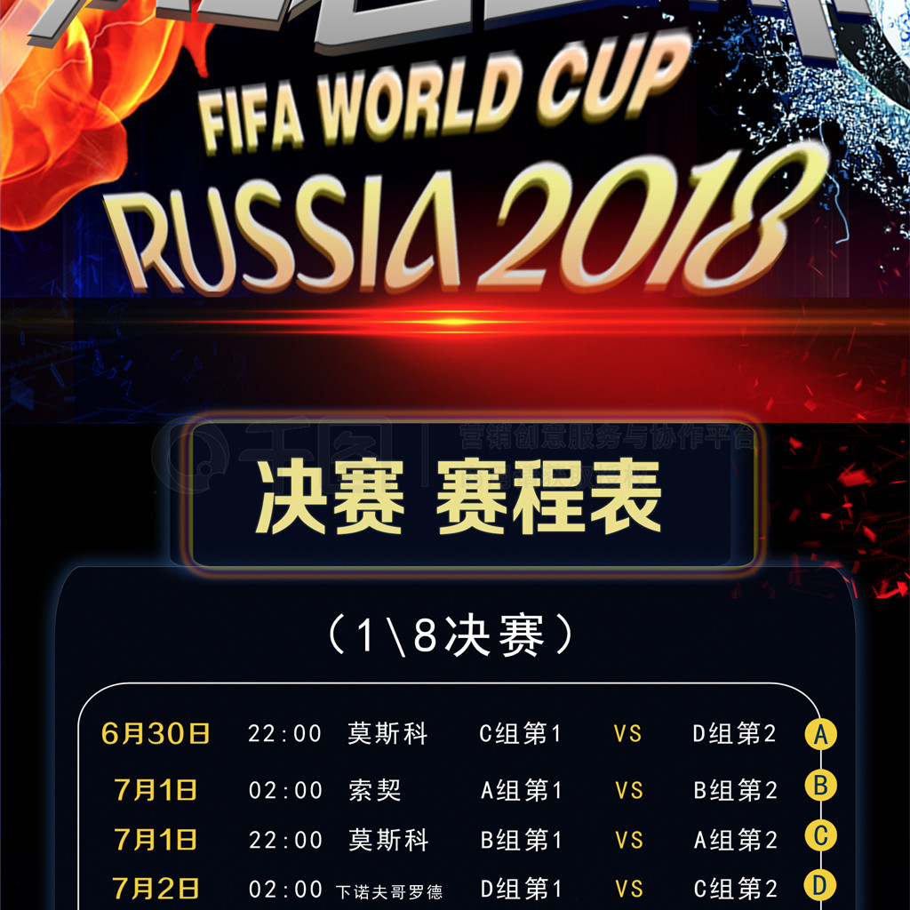办这不仅
