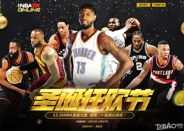 是老年群