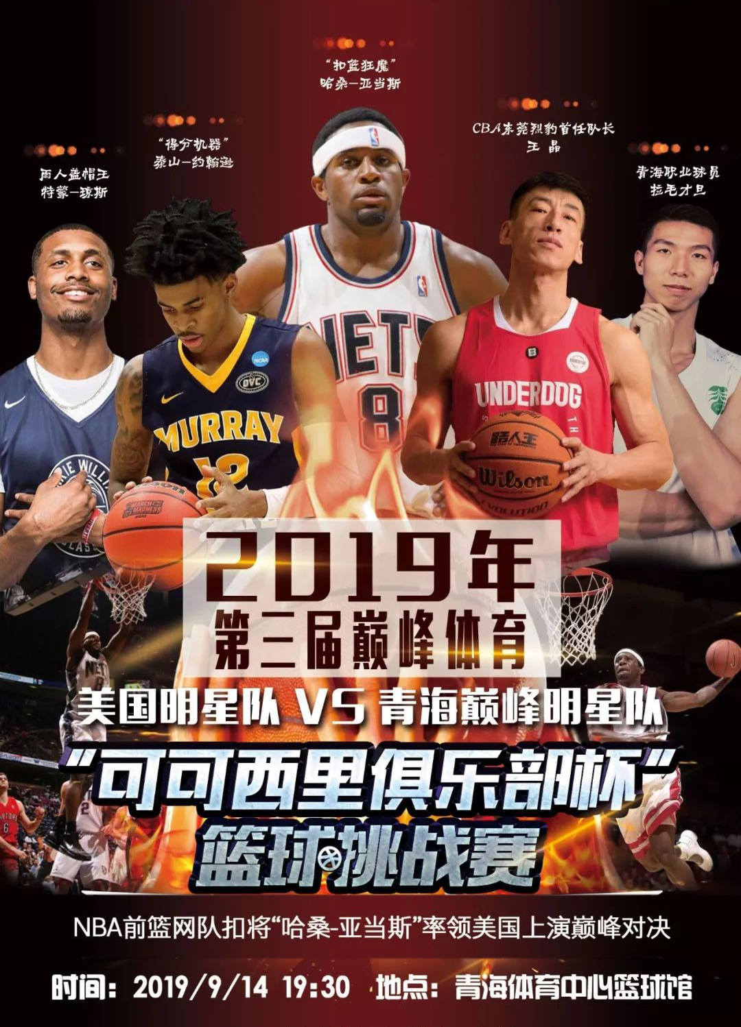是一个